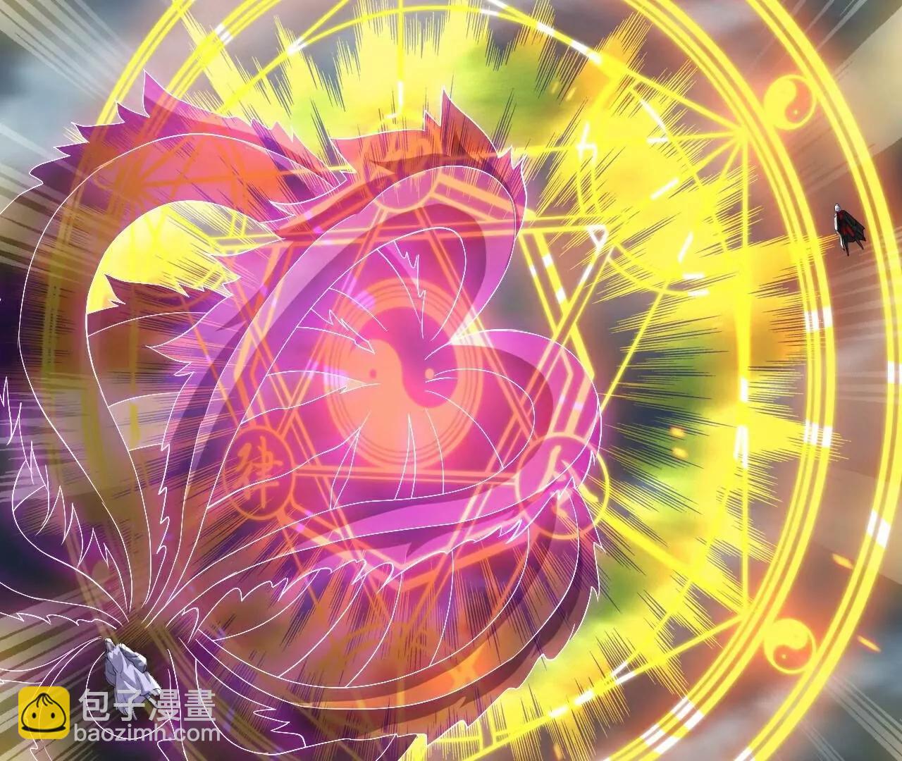 仙武帝尊 - 第784話  這麼玩是吧(3/5) - 1