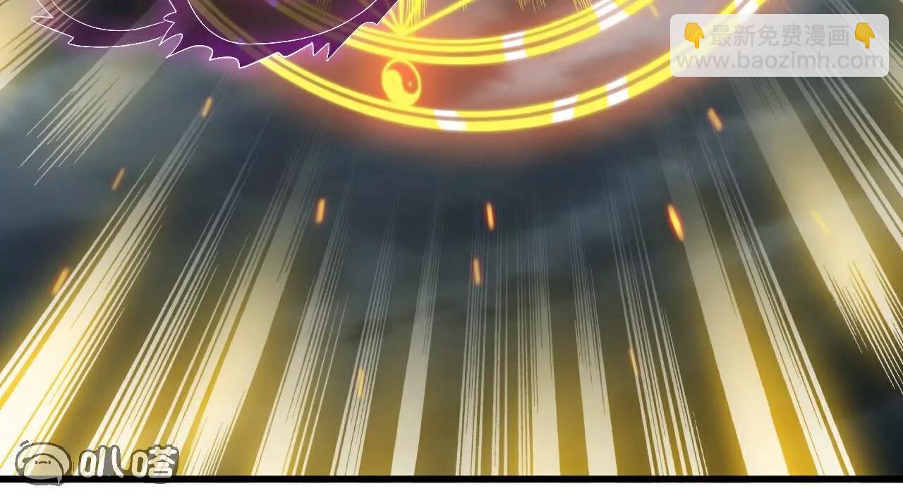 仙武帝尊 - 第784話  這麼玩是吧(3/5) - 2