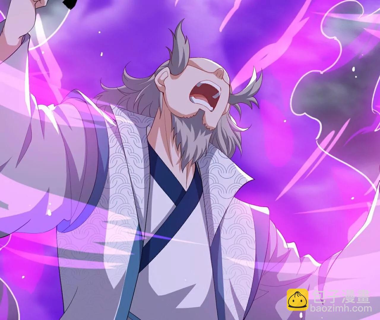 仙武帝尊 - 第784話  這麼玩是吧(3/5) - 4