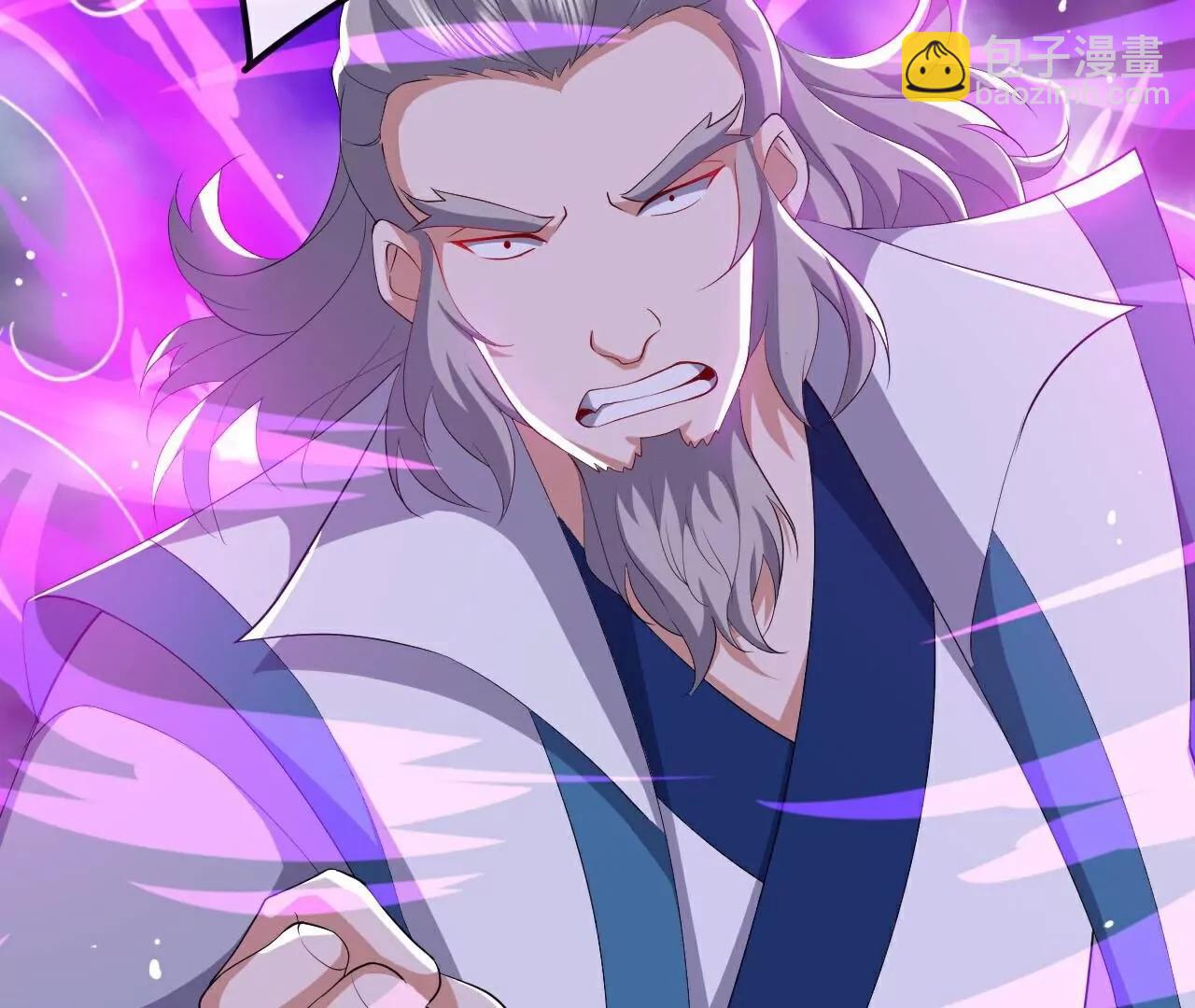 仙武帝尊 - 第784話  這麼玩是吧(4/5) - 6