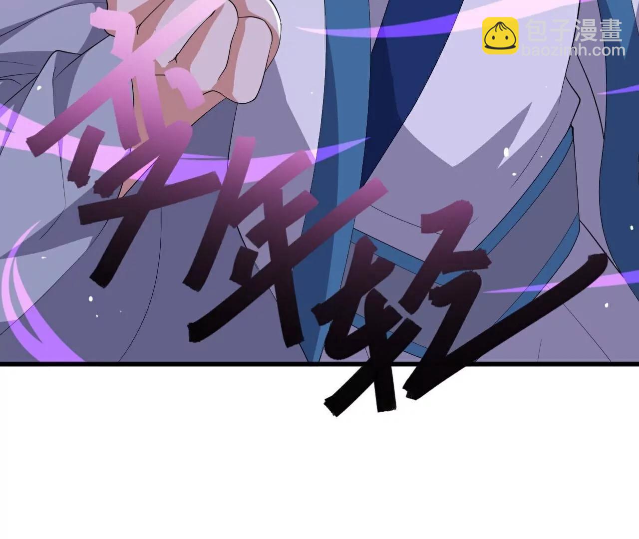 仙武帝尊 - 第784話  這麼玩是吧(4/5) - 7