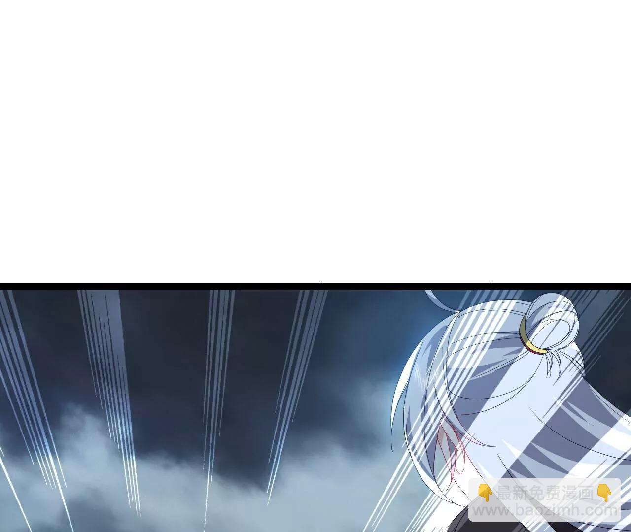 仙武帝尊 - 第784話  這麼玩是吧(4/5) - 1