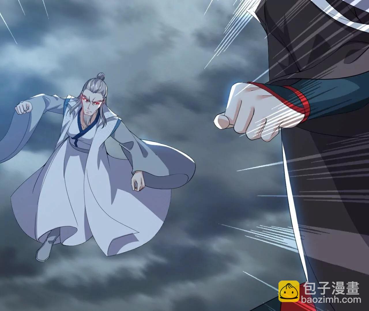 仙武帝尊 - 第784話  這麼玩是吧(4/5) - 2