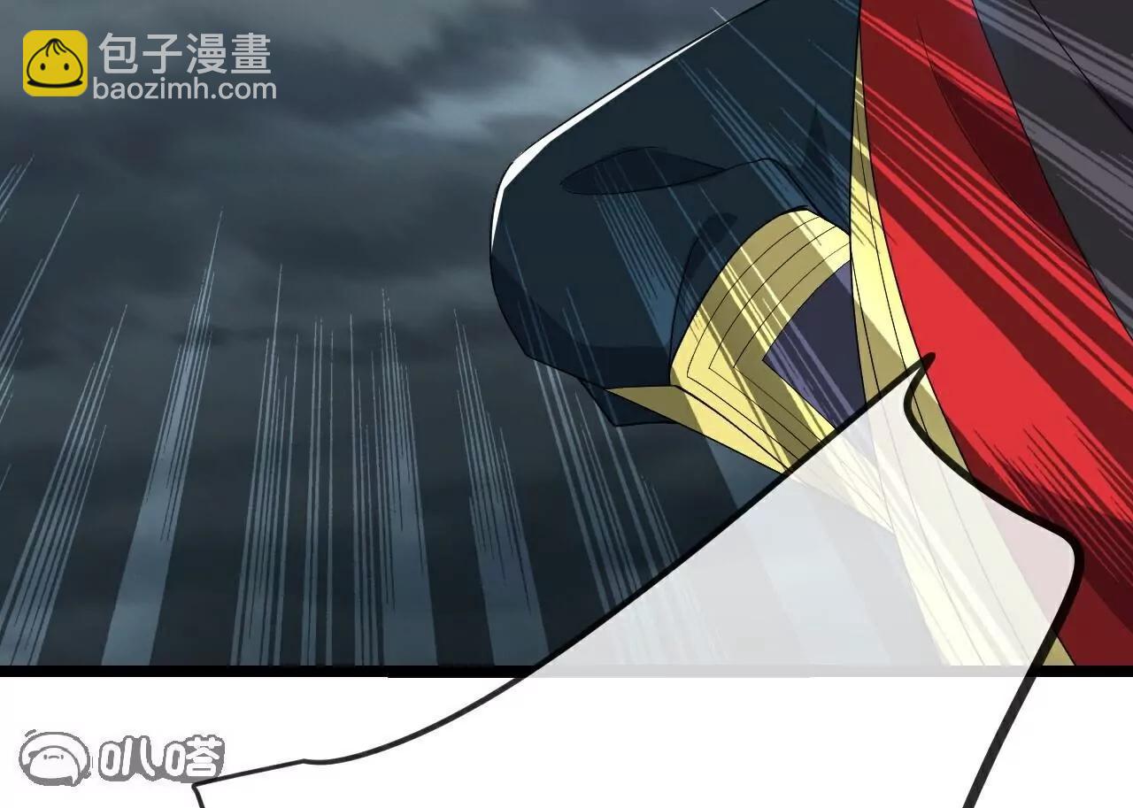 仙武帝尊 - 第784話  這麼玩是吧(4/5) - 3