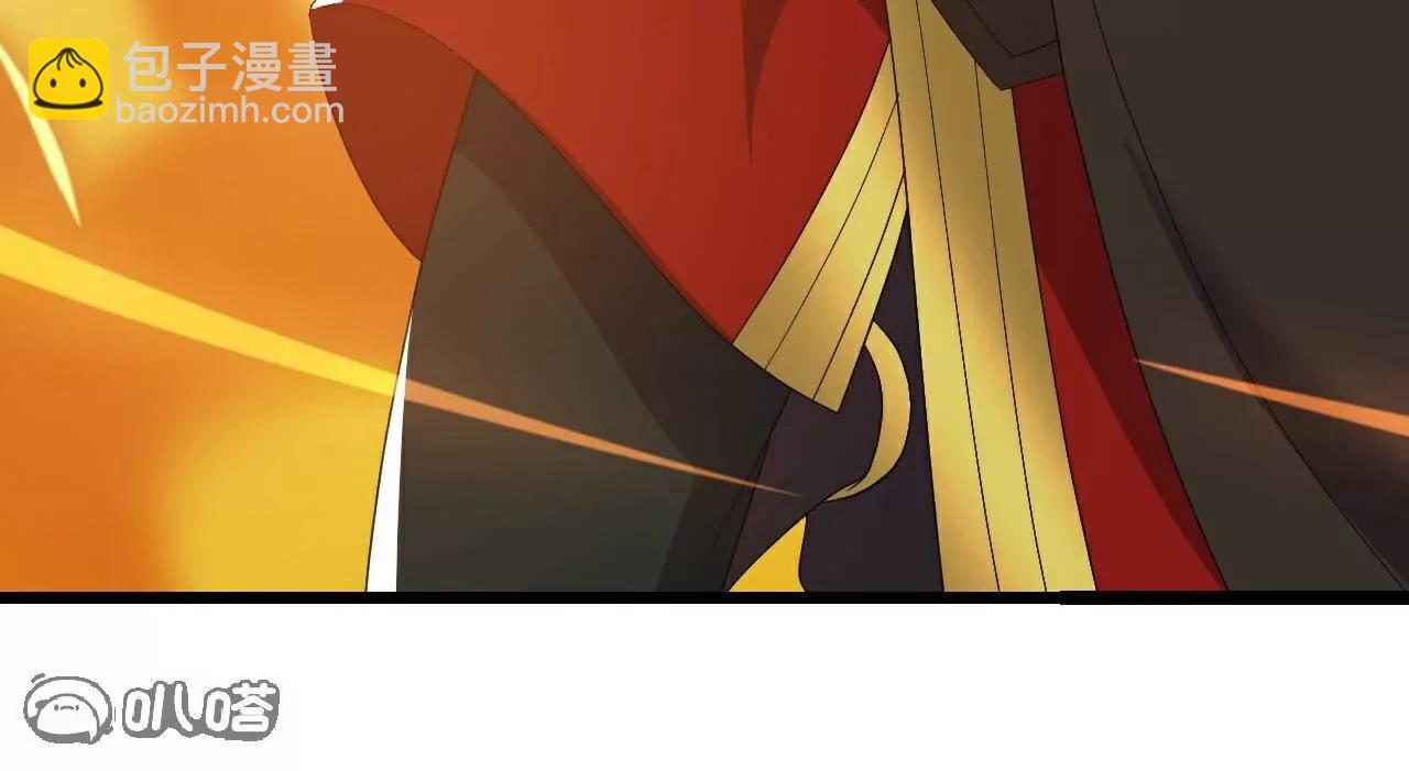 仙武帝尊 - 第784話  這麼玩是吧(4/5) - 6