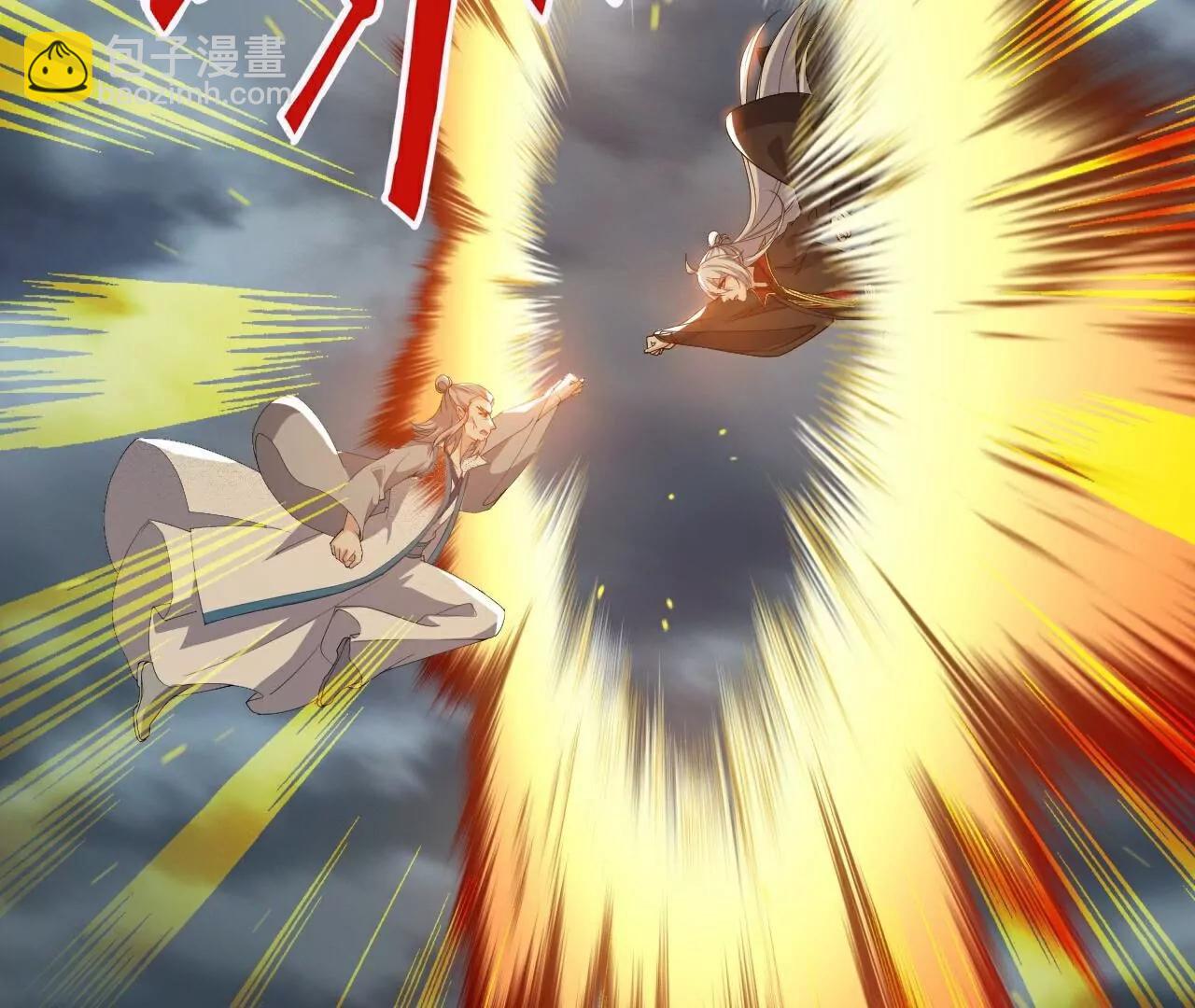 仙武帝尊 - 第784話  這麼玩是吧(4/5) - 8