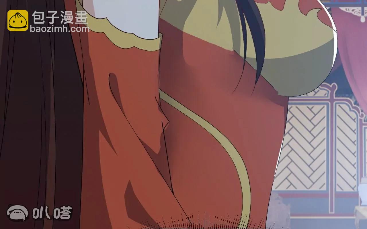 仙武帝尊 - 第784話  這麼玩是吧(4/5) - 4