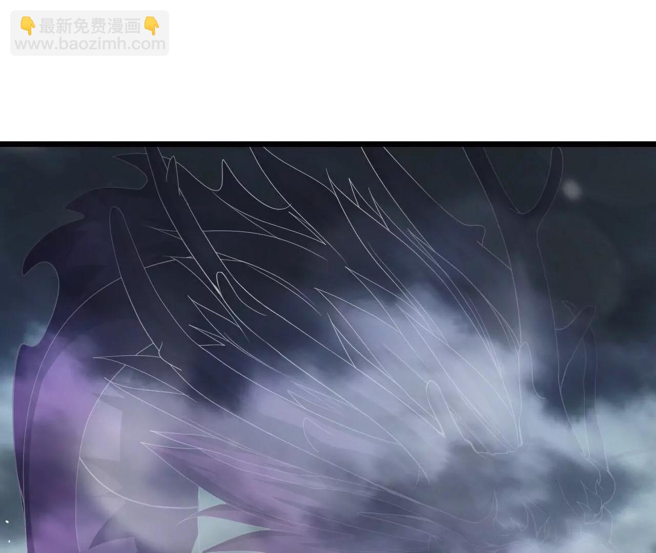 仙武帝尊 - 第784話  這麼玩是吧(4/5) - 7