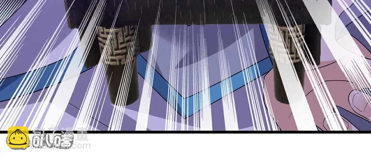 仙武帝尊 - 第784話  這麼玩是吧(1/5) - 2