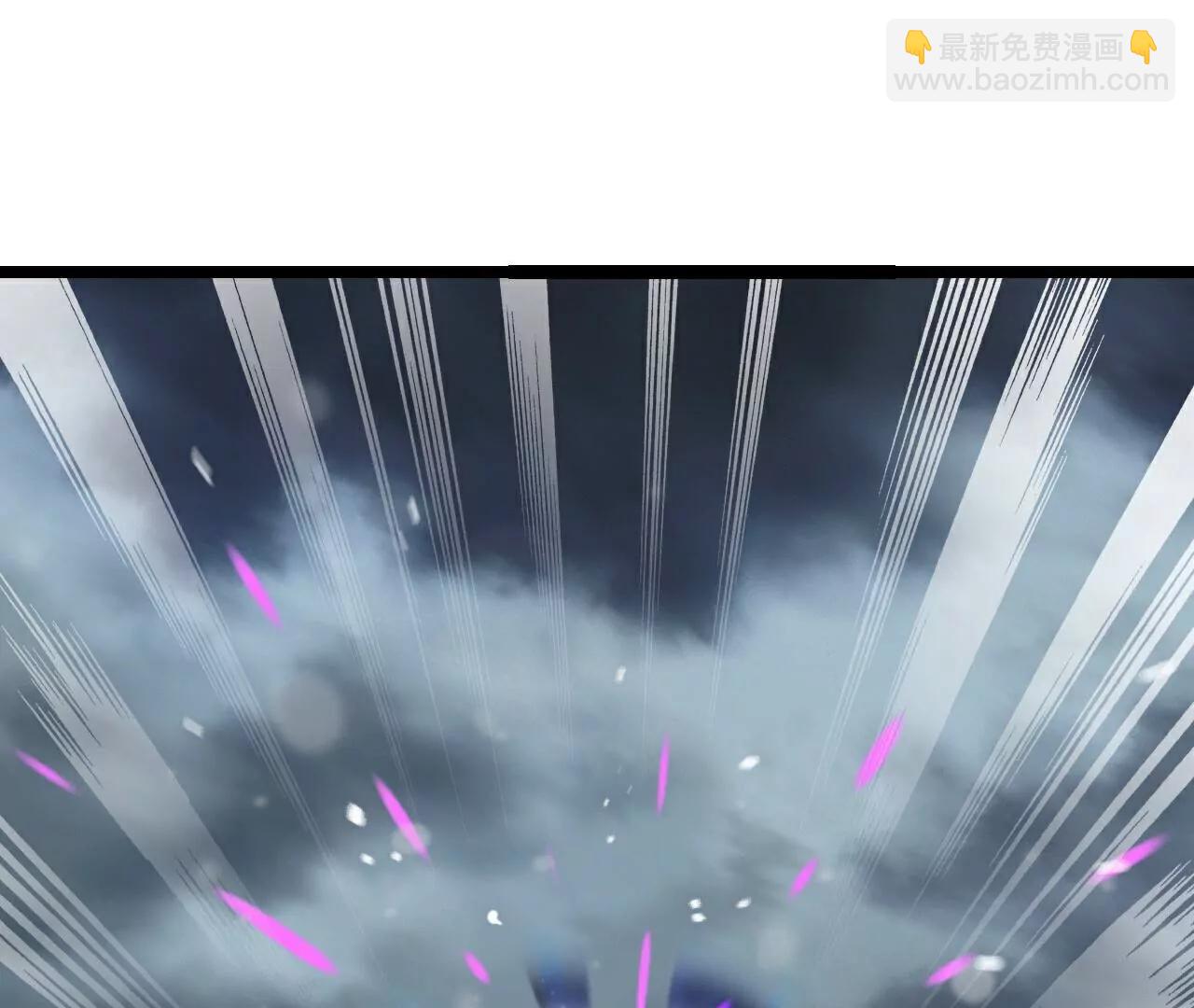 仙武帝尊 - 第784話  這麼玩是吧(4/5) - 2