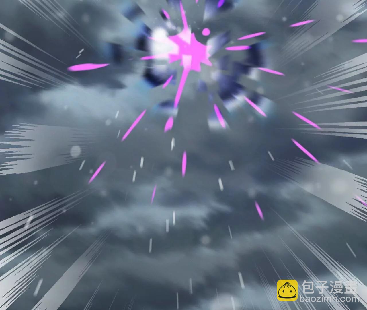 仙武帝尊 - 第784話  這麼玩是吧(4/5) - 3