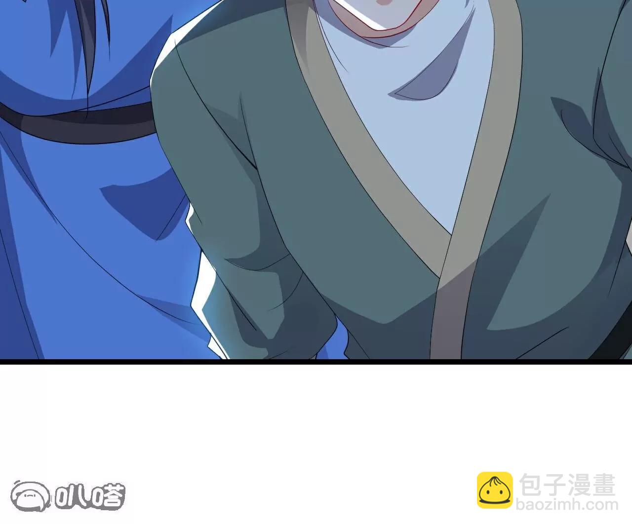 仙武帝尊 - 第784話  這麼玩是吧(4/5) - 7