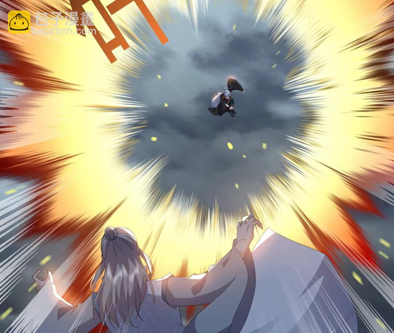 仙武帝尊 - 第784話  這麼玩是吧(4/5) - 8