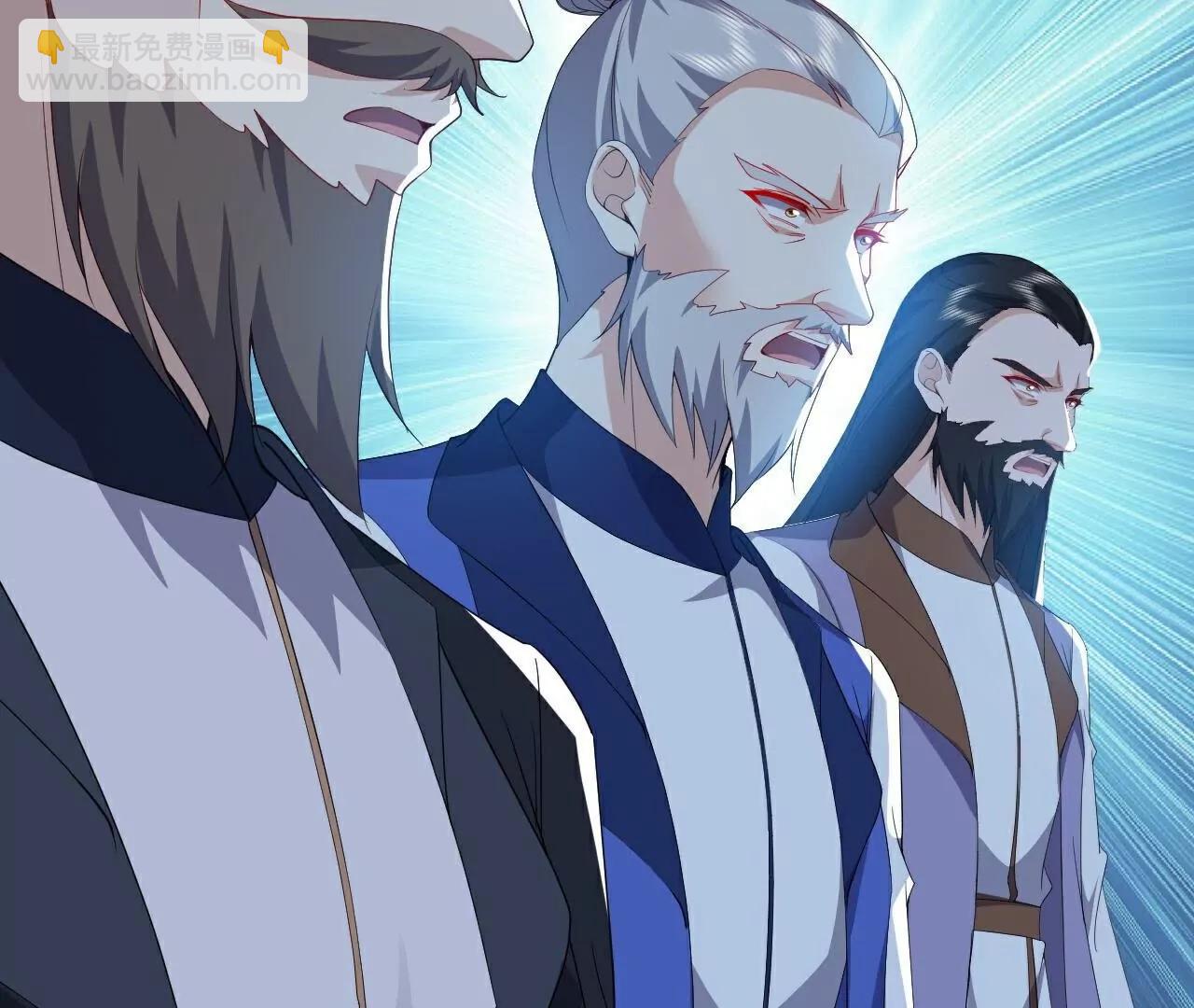 仙武帝尊 - 第784話  這麼玩是吧(5/5) - 1