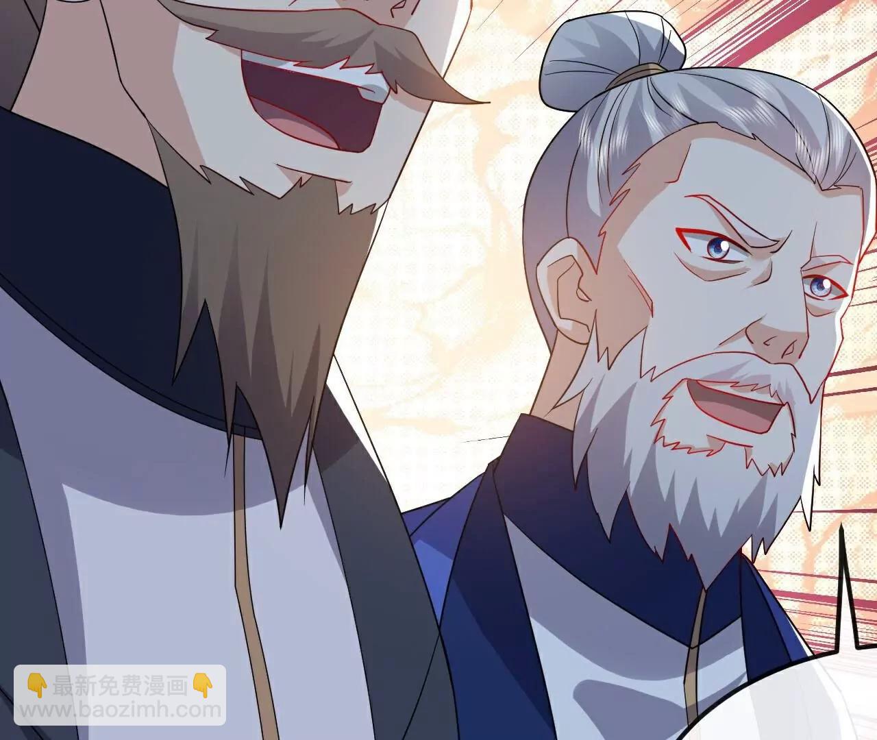 仙武帝尊 - 第784話  這麼玩是吧(1/5) - 6