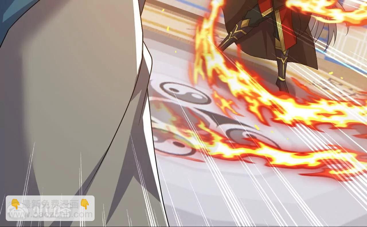 仙武帝尊 - 第784話  這麼玩是吧(1/5) - 2