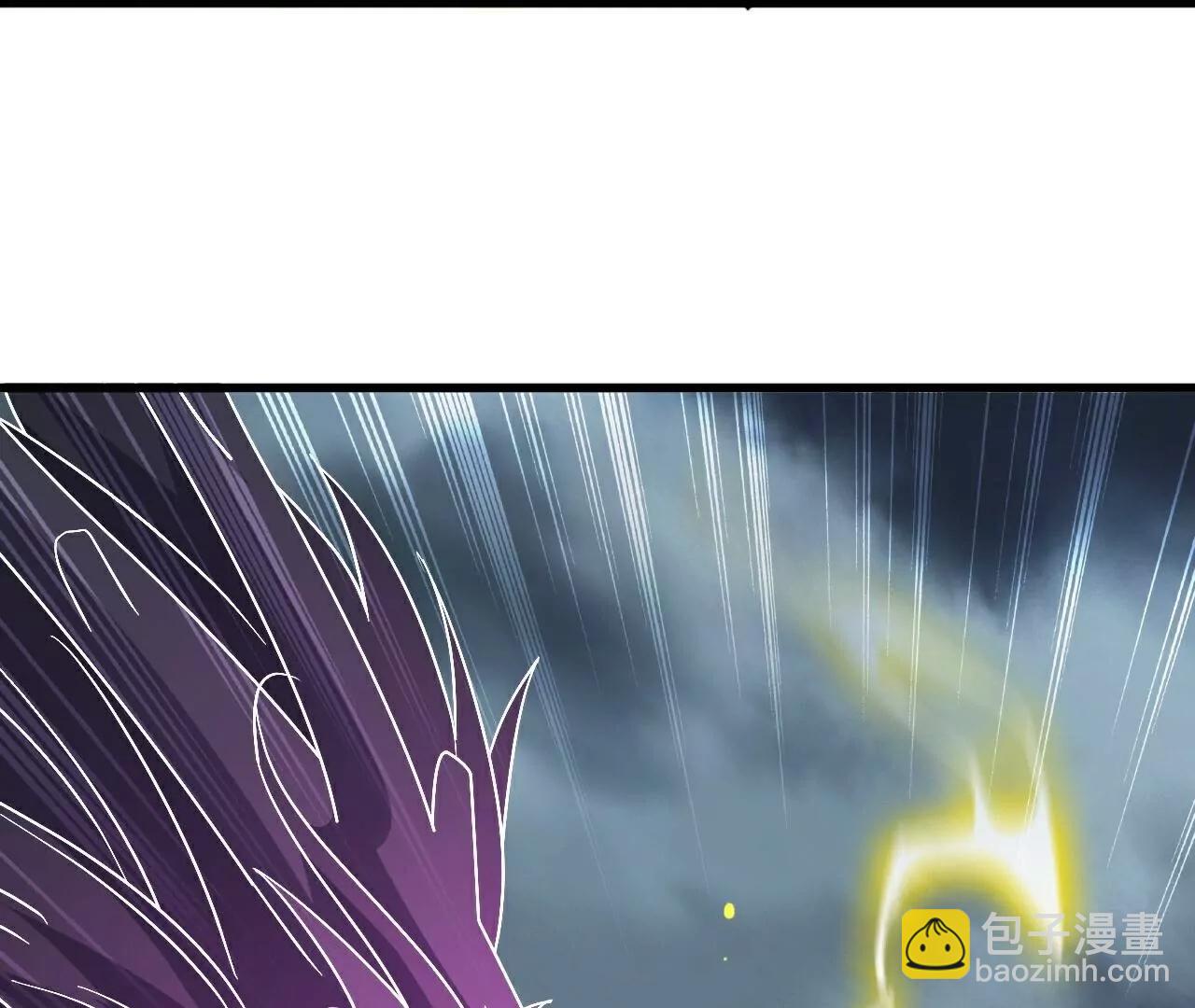 仙武帝尊 - 第784話  這麼玩是吧(1/5) - 2