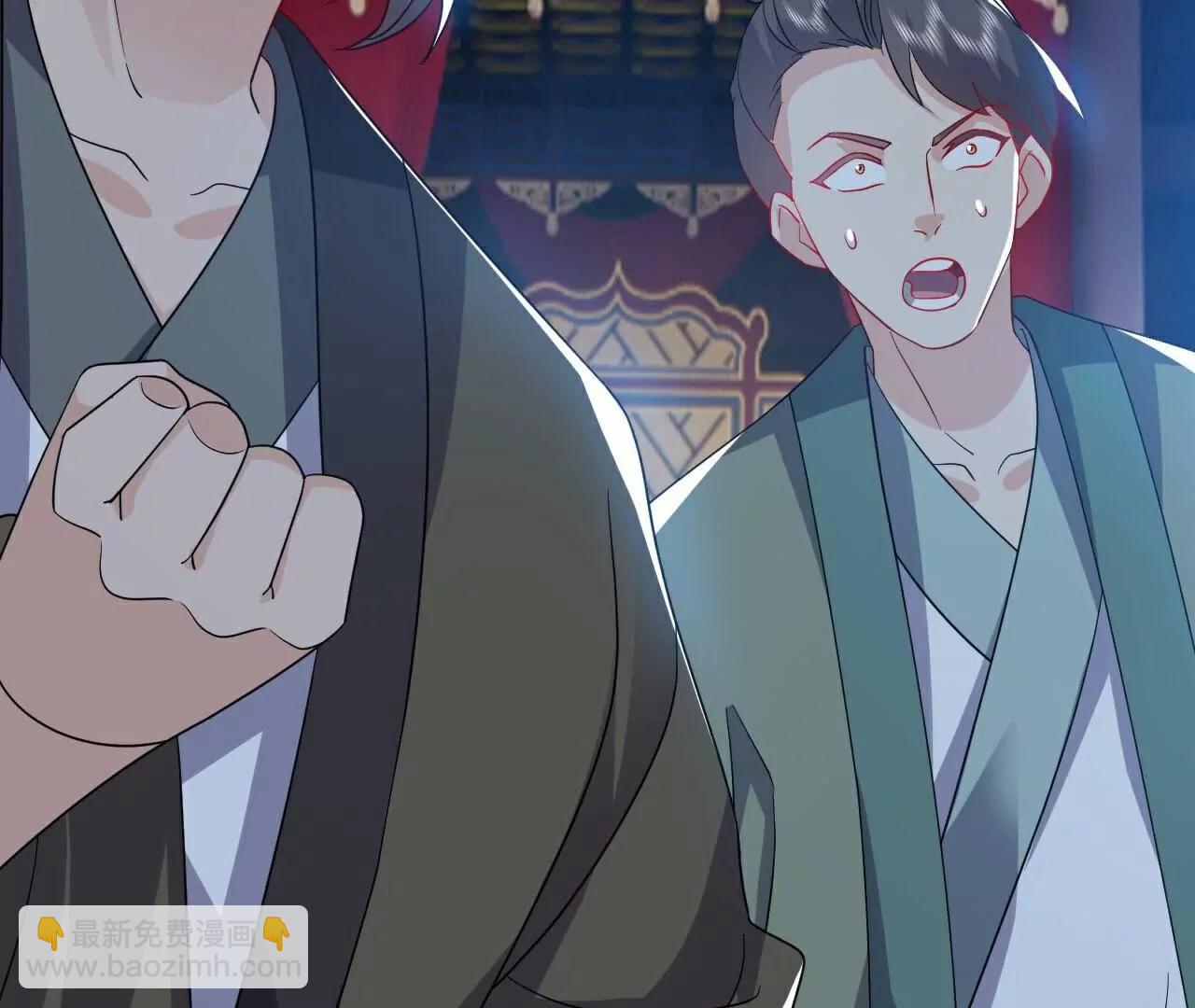 仙武帝尊 - 第784話  這麼玩是吧(1/5) - 6