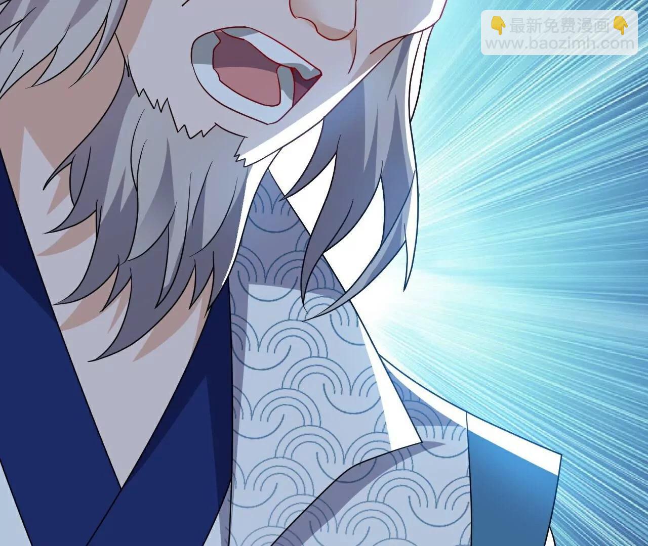 仙武帝尊 - 第784話  這麼玩是吧(2/5) - 6