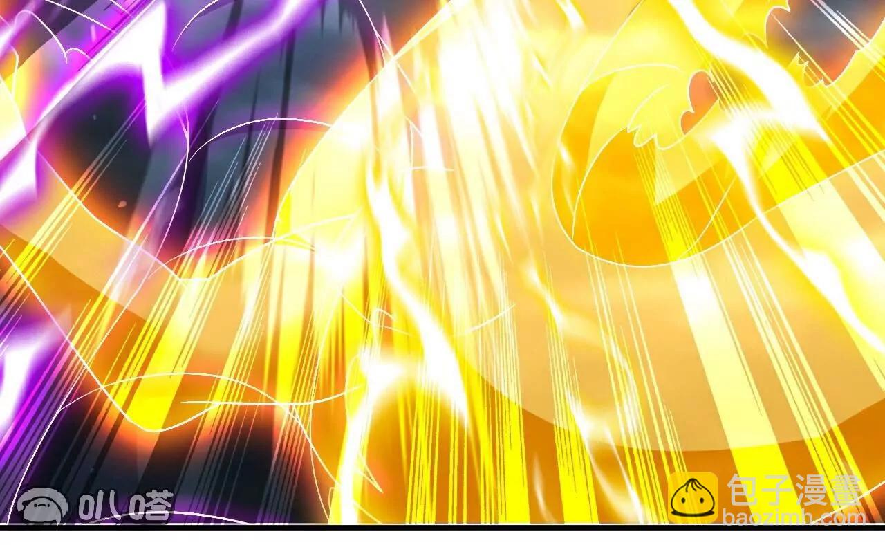 仙武帝尊 - 第784話  這麼玩是吧(2/5) - 1