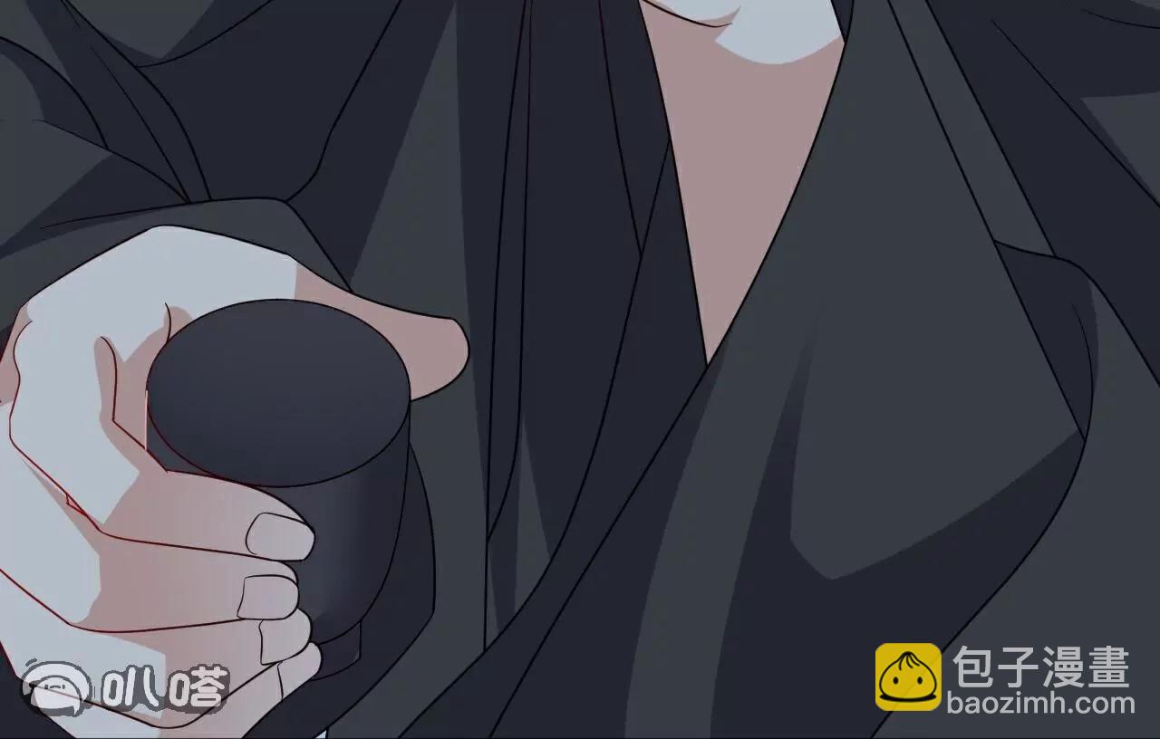 仙武帝尊 - 第784話  這麼玩是吧(2/5) - 7