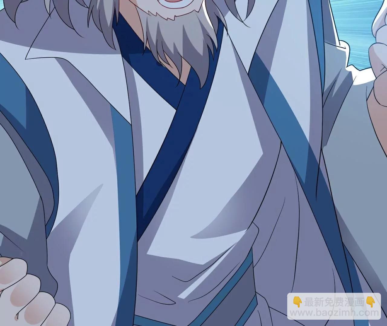 仙武帝尊 - 第784話  這麼玩是吧(2/5) - 5