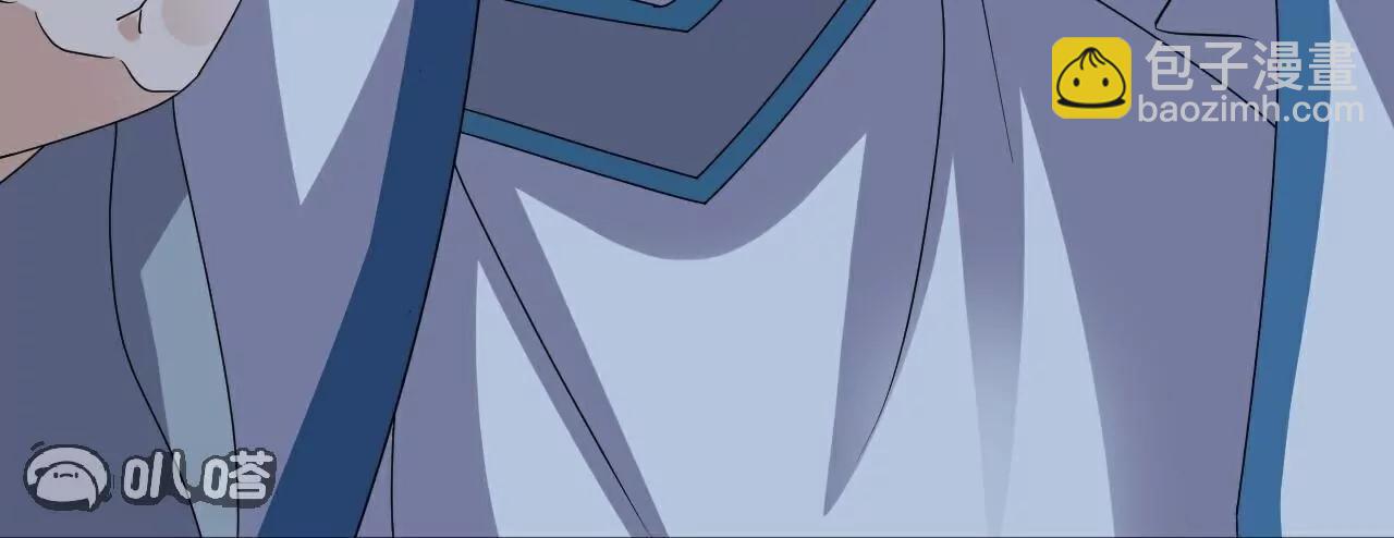 仙武帝尊 - 第784話  這麼玩是吧(2/5) - 6