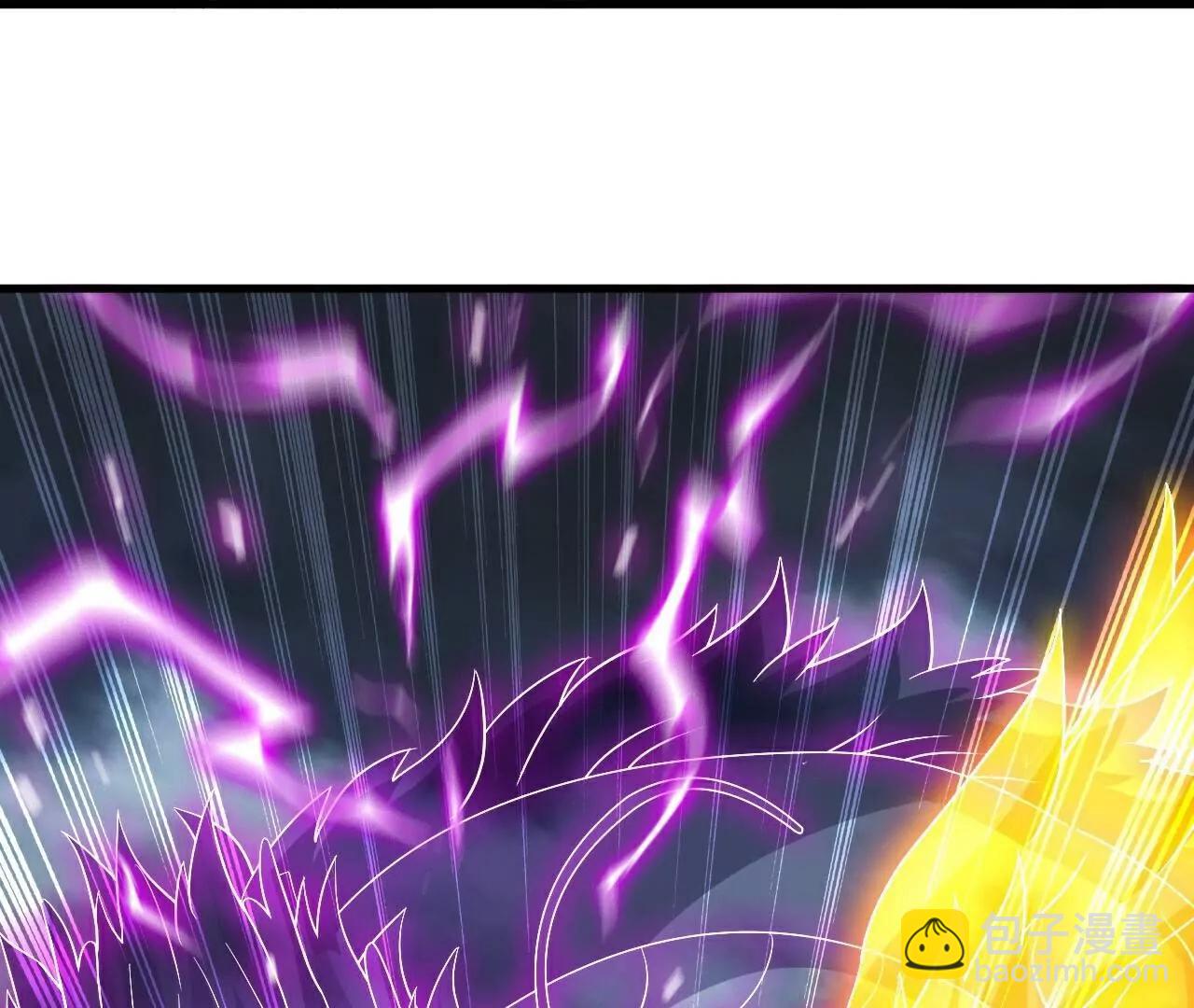 仙武帝尊 - 第784話  這麼玩是吧(2/5) - 7