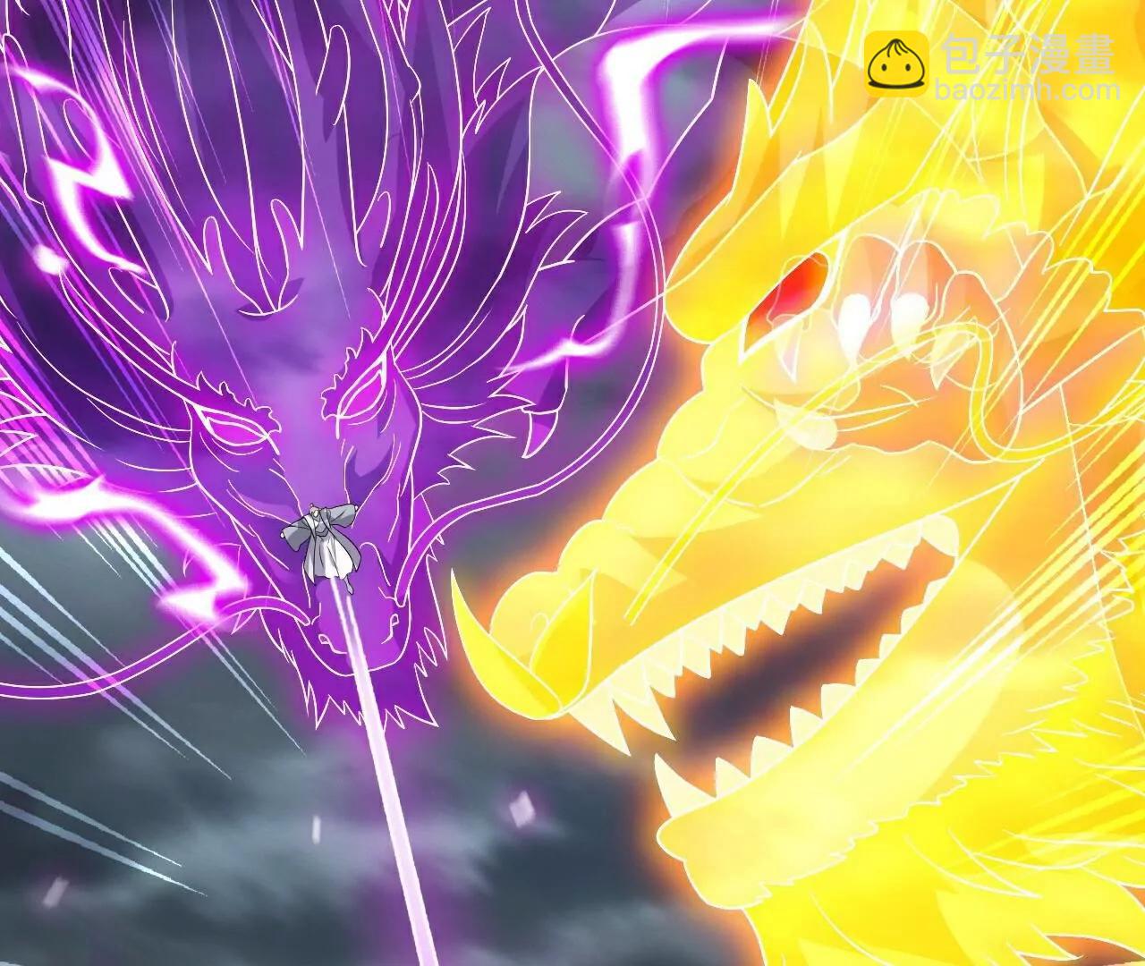 仙武帝尊 - 第784話  這麼玩是吧(2/5) - 8