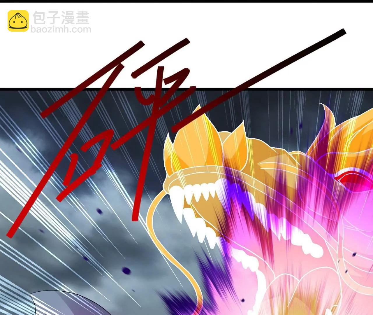 仙武帝尊 - 第784話  這麼玩是吧(2/5) - 2