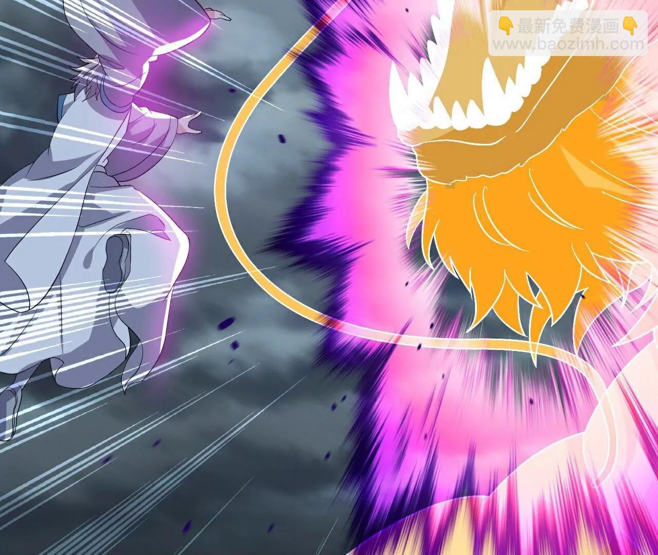 仙武帝尊 - 第784話  這麼玩是吧(2/5) - 3