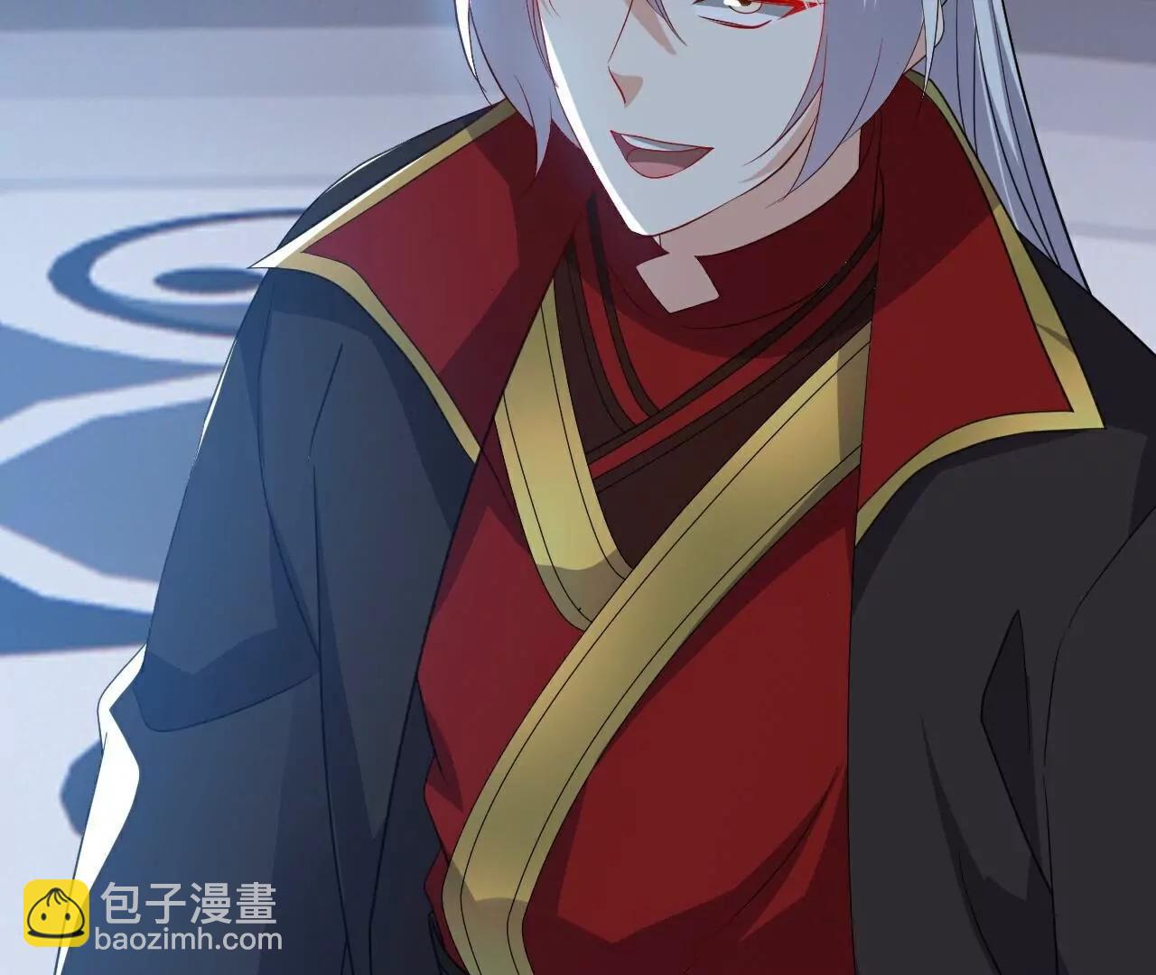 仙武帝尊 - 第784話  這麼玩是吧(2/5) - 6