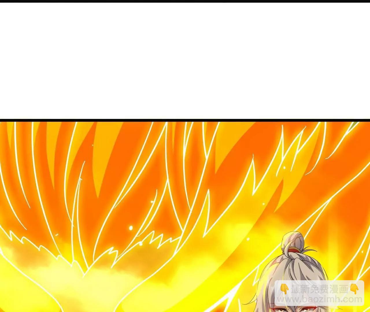 仙武帝尊 - 第784話  這麼玩是吧(2/5) - 4