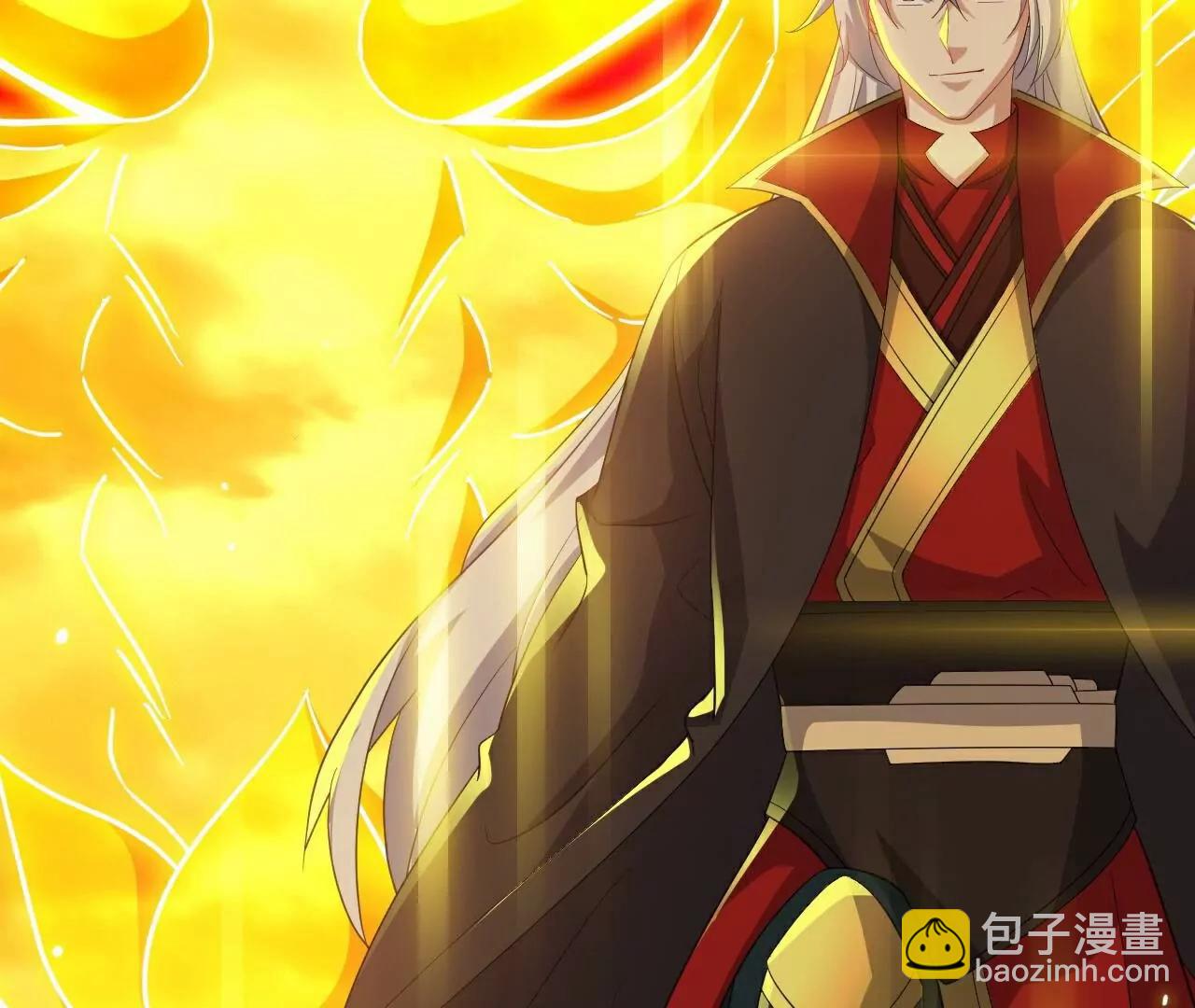 仙武帝尊 - 第784話  這麼玩是吧(2/5) - 5