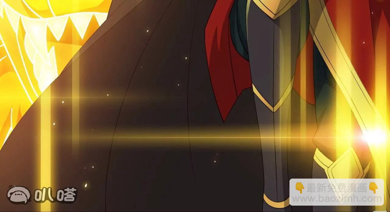 仙武帝尊 - 第784話  這麼玩是吧(2/5) - 6