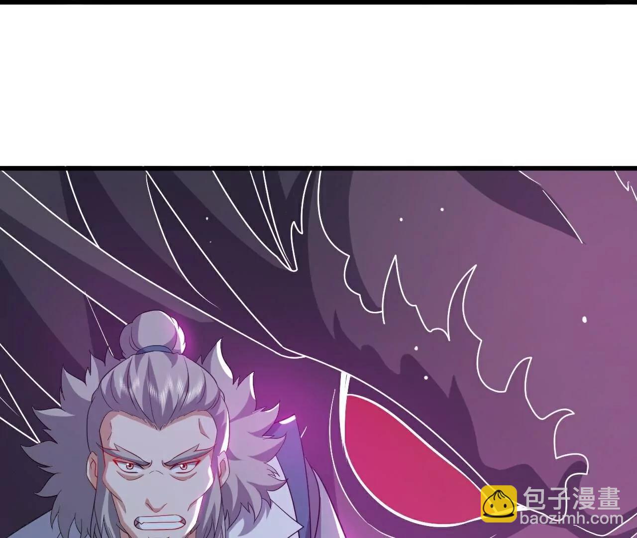 仙武帝尊 - 第784話  這麼玩是吧(2/5) - 7