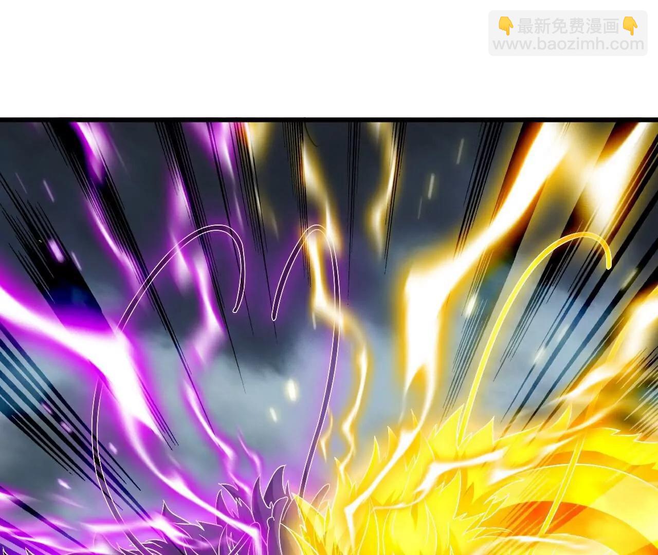 仙武帝尊 - 第784話  這麼玩是吧(2/5) - 5