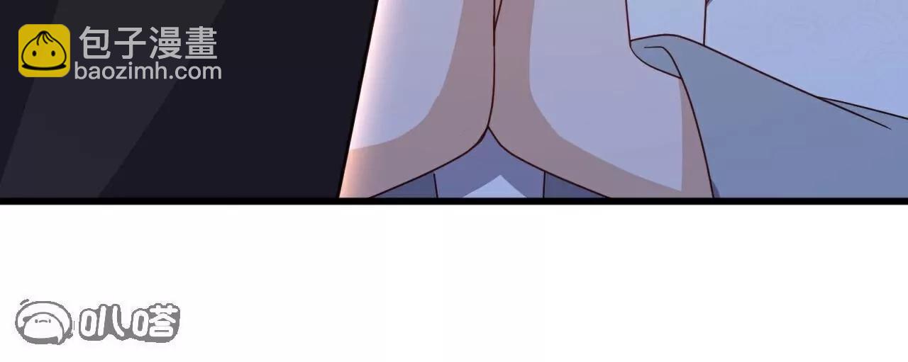 仙武帝尊 - 第786話  該辦正事了(3/4) - 6