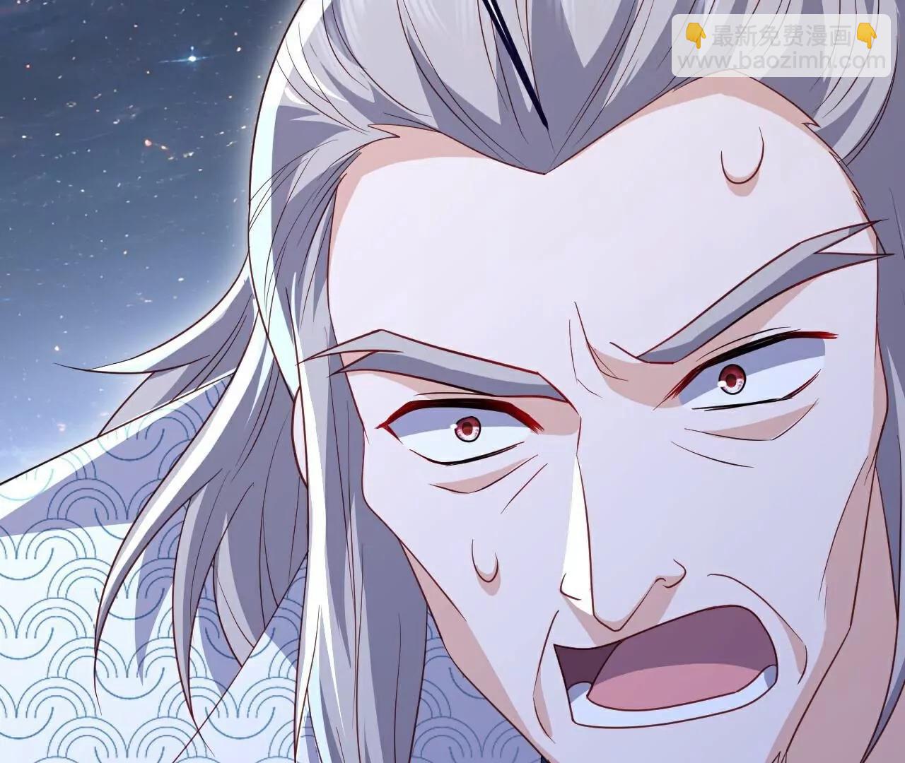 仙武帝尊 - 第786話  該辦正事了(3/4) - 3