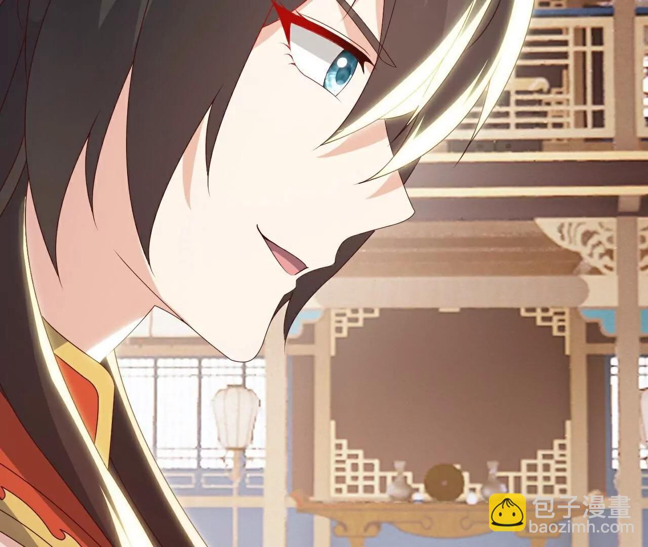 仙武帝尊 - 第786話  該辦正事了(1/4) - 3