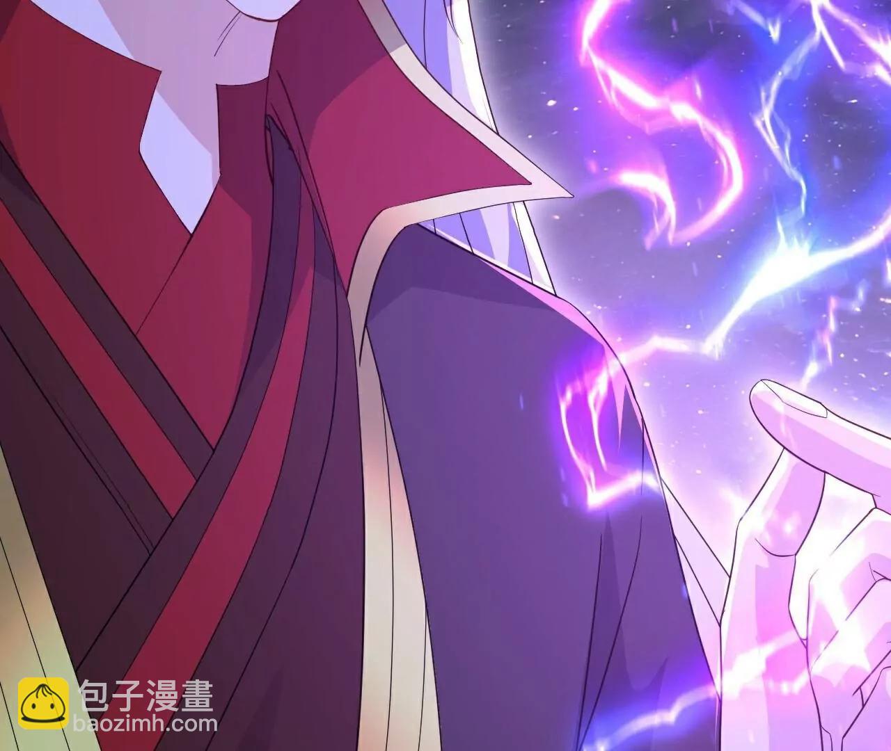 仙武帝尊 - 第786話  該辦正事了(3/4) - 7