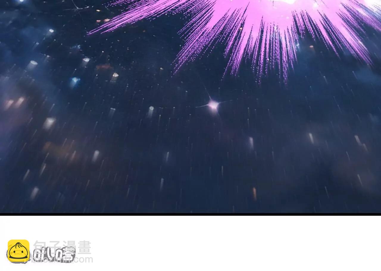 仙武帝尊 - 第786話  該辦正事了(3/4) - 3