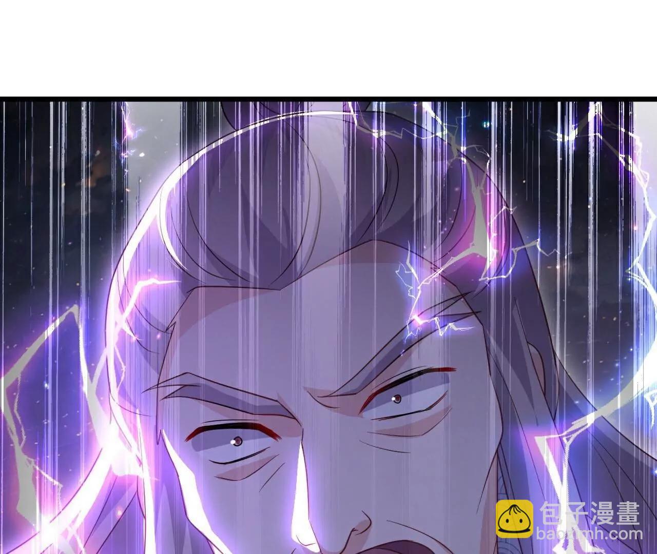 仙武帝尊 - 第786話  該辦正事了(3/4) - 4