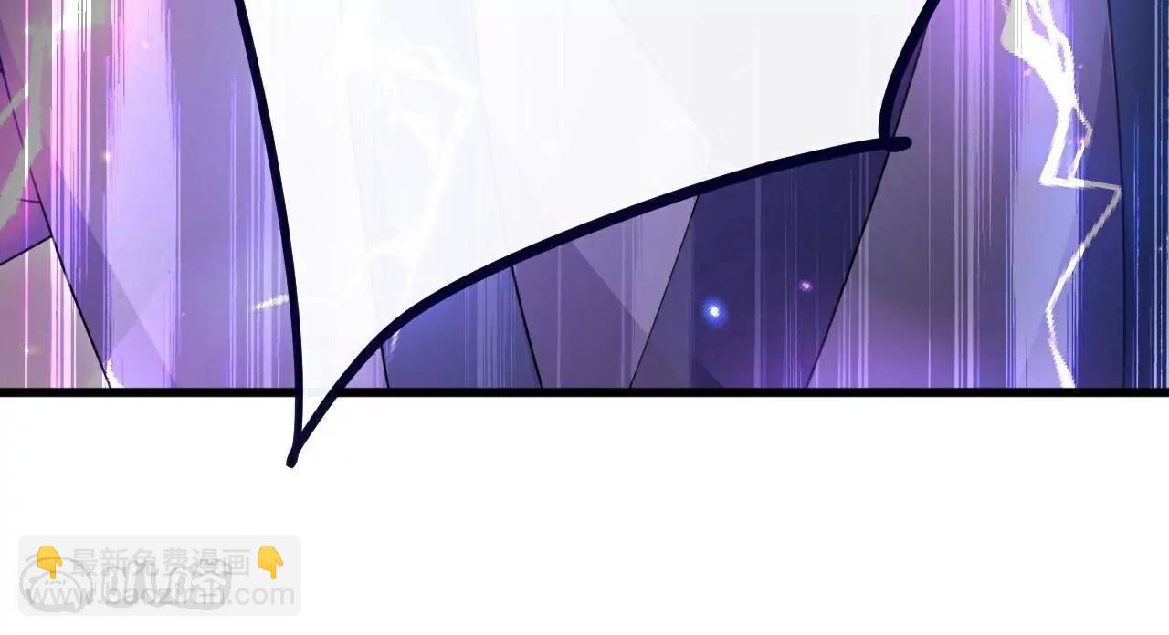 仙武帝尊 - 第786話  該辦正事了(3/4) - 6