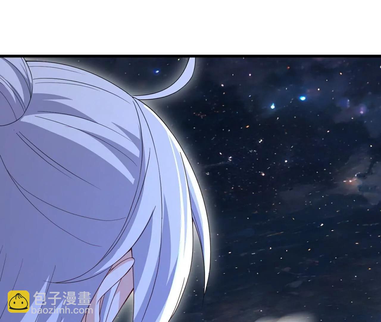 仙武帝尊 - 第786話  該辦正事了(3/4) - 7