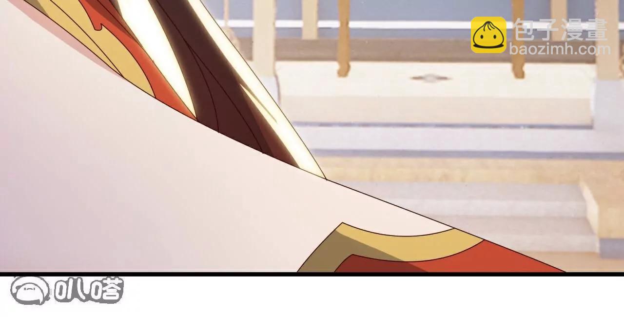 仙武帝尊 - 第786話  該辦正事了(1/4) - 4