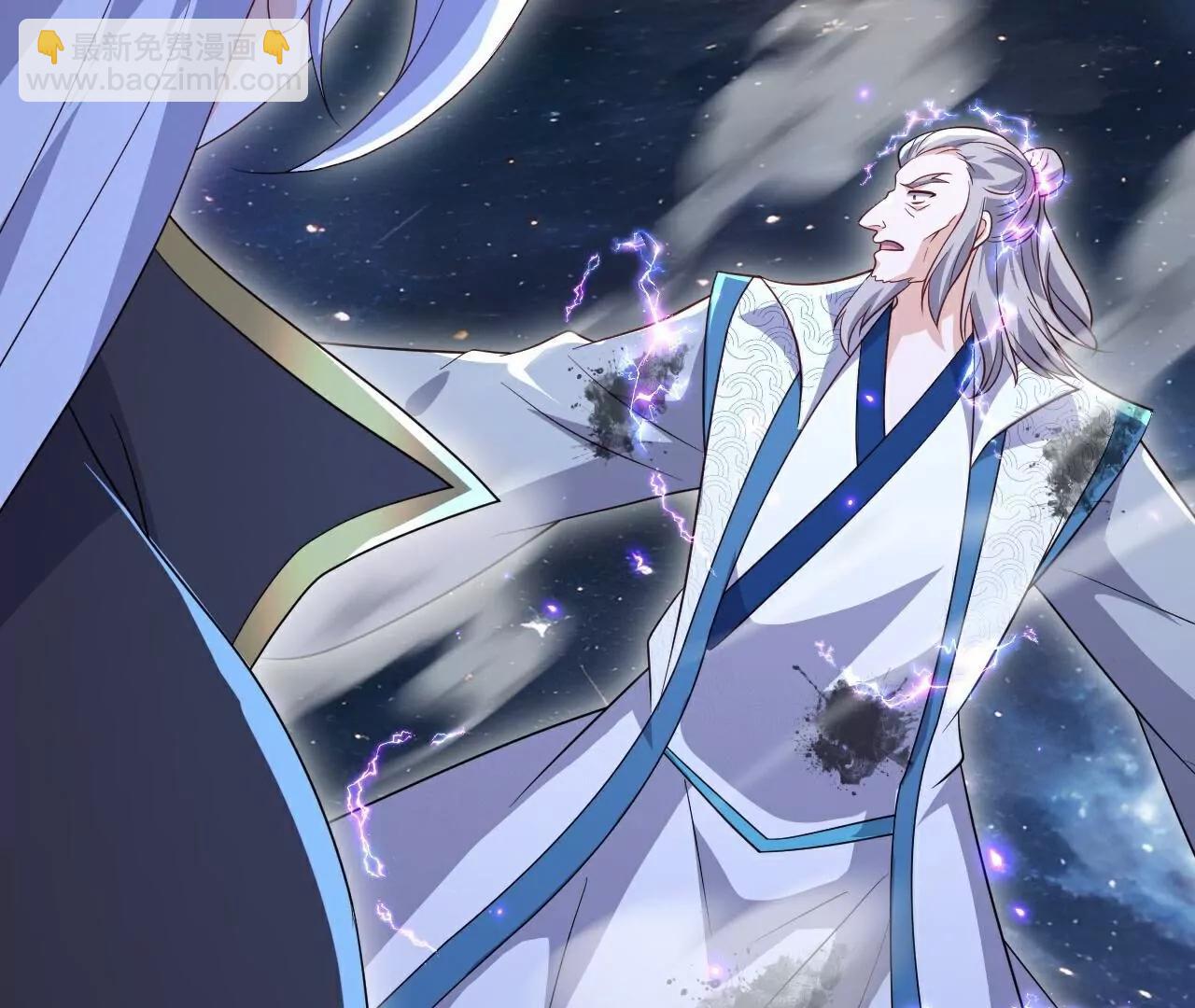 仙武帝尊 - 第786話  該辦正事了(3/4) - 8