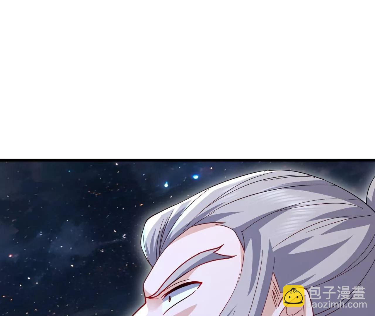 仙武帝尊 - 第786話  該辦正事了(3/4) - 3