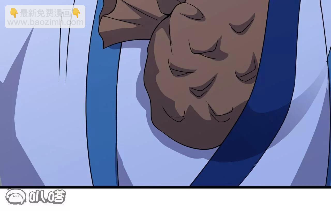 仙武帝尊 - 第786話  該辦正事了(3/4) - 5