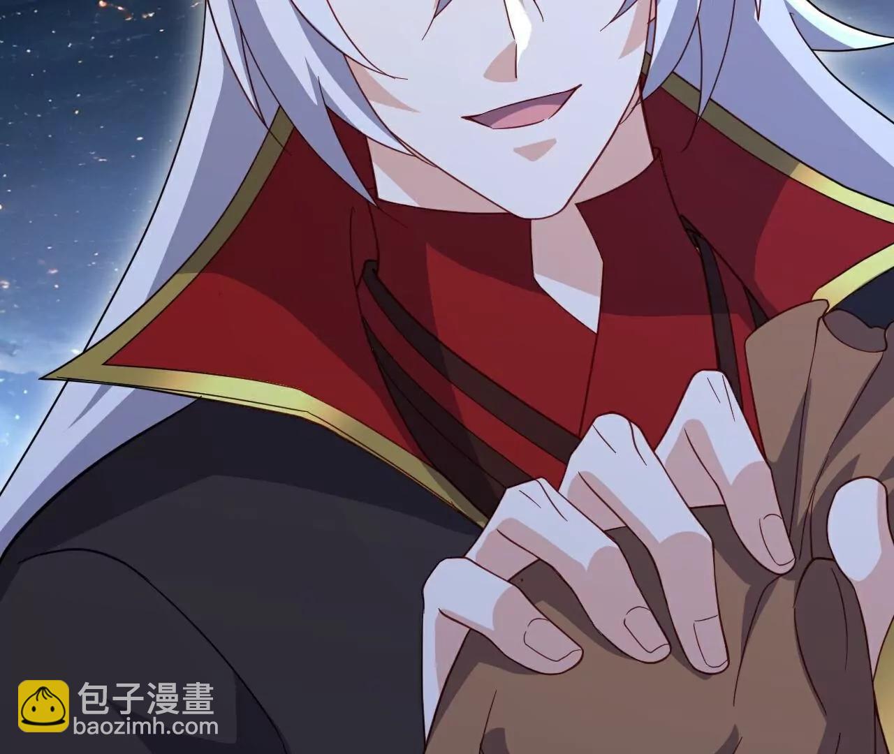 仙武帝尊 - 第786話  該辦正事了(3/4) - 7